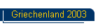 Griechenland 2003